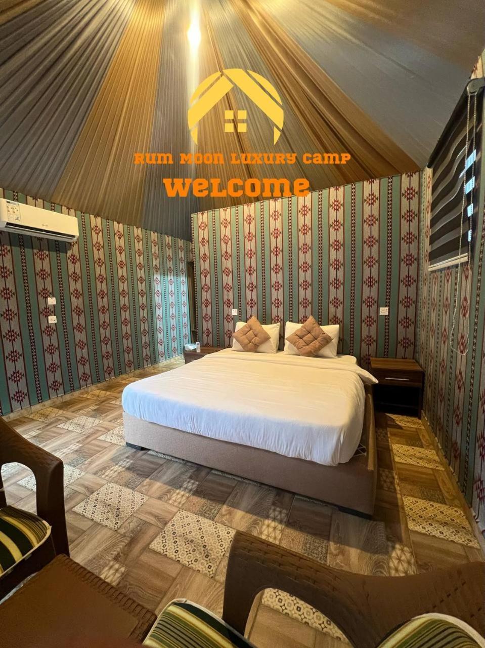 Wadi Rum Moon Camp Bagian luar foto